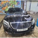 대한손세차장 이미지