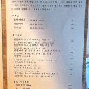 호재(好材) 이미지
