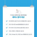 부산치과기공소 이미지
