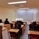 동문수학교습소