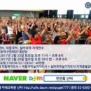 모듬북(야간) 이미지