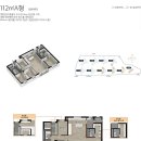 공인중개사사무소어반하우스 이미지