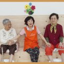 서부어르신주야간보호센터 이미지