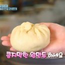 일품국밥 - 북구 | 일품국밥