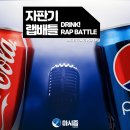 자판기 이미지