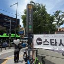 한진광고 - 울주군 북문4길 8 | 하이디라오 건대점 후기 주말 웨이팅 건희소스 한진소스 레시피