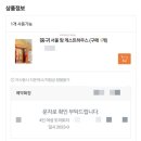 서울맘게스트하우스
