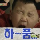 이칠사 이미지