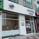 하하김밥 이미지