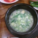 부길식당 이미지