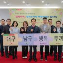 행복배달도시락 이미지