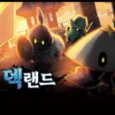 플레이 게임랜드 | [BIC2024 경쟁부문 - 일반] 덱랜드 후기