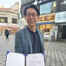 은행동상점가 이미지