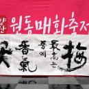 묵전 이미지