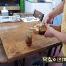 장안참옻닭