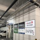 화명대로 94번길 | 화명동맛집 365꼬막정찬 화명직영점 가족외식 밥집 추천 후기
