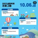 중앙으뜸상회 이미지