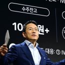 조주완 LG전자 CEO “인도에서 ‘국민 브랜드’되는 것이 목표” [헬로인디아] 이미지