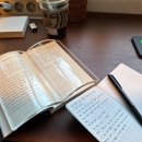 (주) 좋은하루