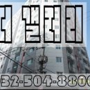 부흥고등학교_동 이미지