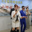 SS엔터테이먼트 이미지