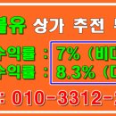샤이닝아동발달센터