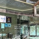 구일 가든 | [곤지암] 진짜 소머리국밥, 구일가든