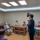 고잔경로당 이미지