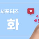 범패민속문화박물관 이미지