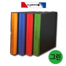 모닝글로리 - 함양군 고운로 83 | 모닝글로리