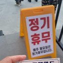 소천강변로 네이버블로그