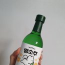 쿠키멍스터 이미지