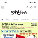 주식회사 디올 이미지