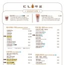 카페동네 이미지