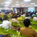 주공신경로당 이미지