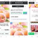 산진농장 이미지