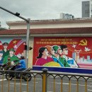 2509 베트남 다낭 3박 5일: 1-2일차