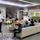 영덕군 보건소 이미지