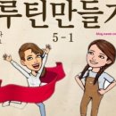해피웨이 이미지