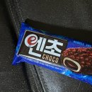 그저 개강한 대학생(3)