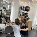 리메이크짐 이미지