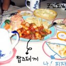 쏙딱 Daum카페