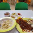 밥먹는하마 이미지