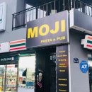 모지(MOJI) 이미지