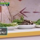 프리허그한의원 이미지