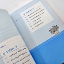 건강100세약국 이미지