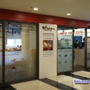 싼궈예니 이미지