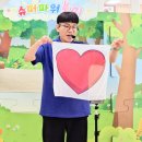 강동초교병설 이미지