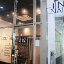 JIN NAIL(진네일)