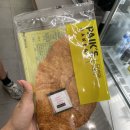 수락다방